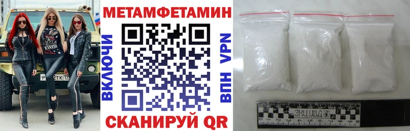 АМФ Premium  Краснотурьинск 