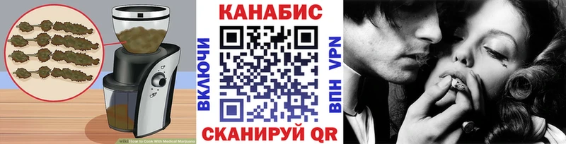 Печенье с ТГК конопля  купить наркотик  kraken tor  Краснотурьинск 