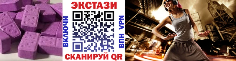mega зеркало  Краснотурьинск  Экстази Punisher 