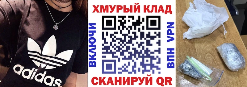 цена   Краснотурьинск  ГЕРОИН Heroin 