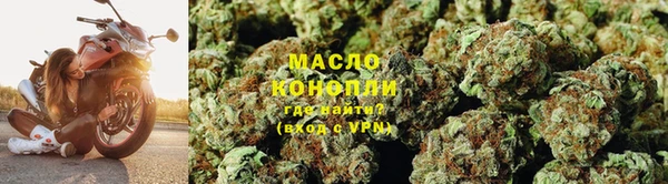 кокаин перу Арсеньев