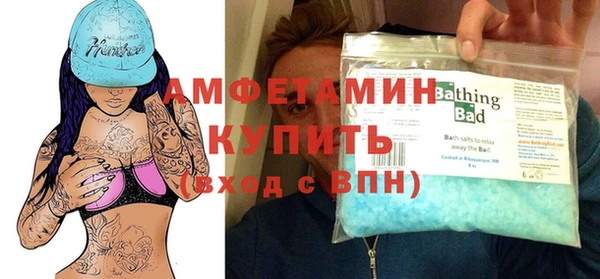 кокаин перу Арсеньев