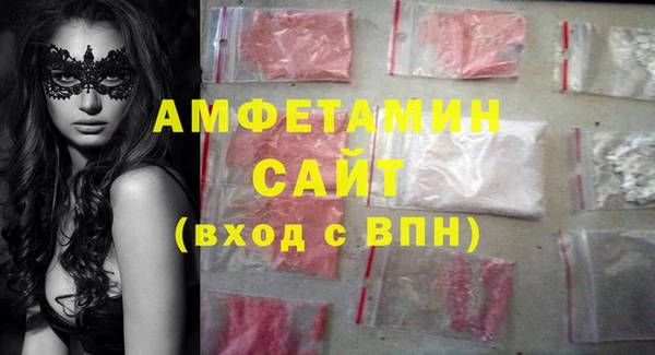 мет Осташков