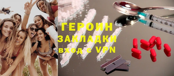 наркотики Остров