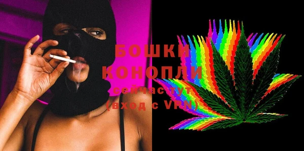 ALPHA-PVP Армянск
