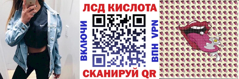 Марки NBOMe 1,5мг  Краснотурьинск 