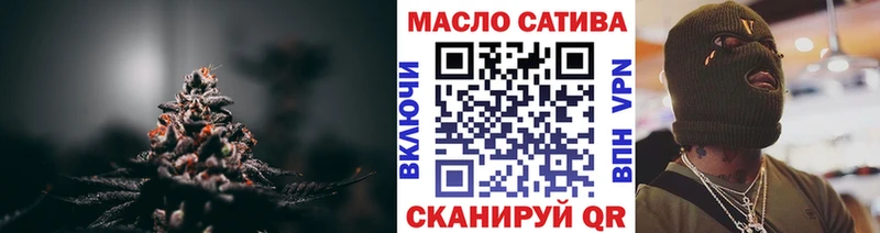 Дистиллят ТГК Wax что такое Краснотурьинск