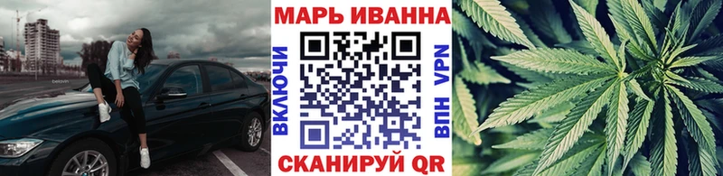 Марихуана MAZAR  Краснотурьинск 